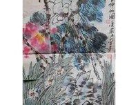 石语的名人名言