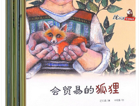 《妾本惊华（上下）》经典读后感10篇
