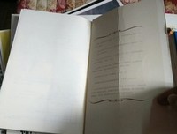 《死亡大辞典》读后感10篇