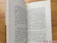 《卿卿如晤》经典读后感10篇