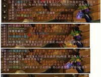 《月神》影评10篇
