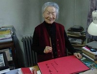 我与我周旋，世味人情又一年