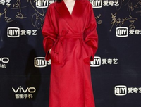 据说穿了这个，新年就能转运···