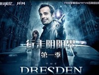 《别闯阴阳界》影评10篇