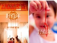 《我已经结婚了 我心情还不好》经典读后感10篇