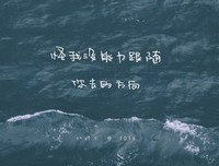 最经典的陈粒经典语录