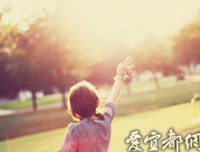 最经典的《离开前请叫醒我》名句欣赏