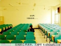 很久以前,很久以后
