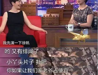 佟丽娅终于出轨了？网友却大声叫好！比离开更需要勇气