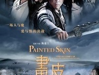 《五个Junko》影评10篇