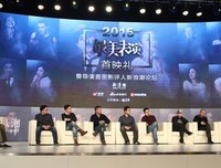 《疯狂的导演》影评10篇