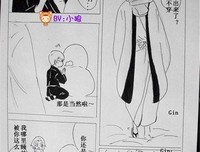 永遠的0经典读后感10篇