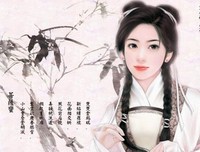 精致女子之吴淑姬