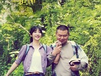 《世界旦夕之间》的影评10篇