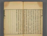 2017淮上名句欣赏