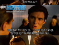 最经典的《无爱纪》经典名句