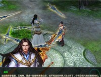 最全的《我欲封天》经典语录大全
