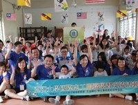 你准备好回家迎接大pk了吗？