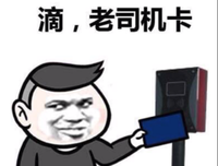 先生，最深的撩妹套路，了解一下吗？
