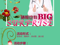 连一篇微信文都容不下，能容下太空？