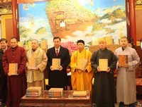 最新的大藏经经典语录