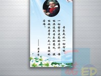 贝多芬的名言名句
