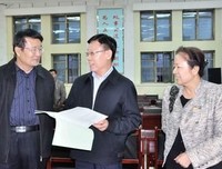 关于宋浩的语句
