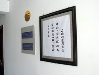  出奇 格言警句