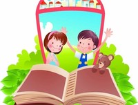 《爱读书的孩子，不会变坏》读后感10篇