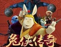 《兔侠 传奇 》影评精选10篇