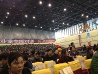 人生不设限读后感10篇