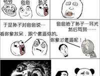 《云雀叫了一整天》名句欣赏