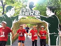 原创| 李先生如果有下辈子，别辜负我好不好？