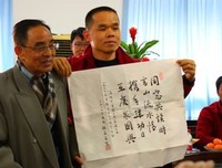 致我青春年华