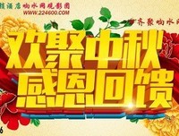 《龙三和他的七人党》好看吗？经典影评10篇