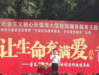 《困在爱中》的观后感10篇