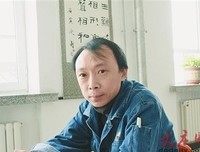 天龙八部（全五册）读后感10篇