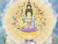 与仓央嘉措一起修行经典读后感10篇
