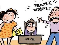 最全的张阳阳15句经典名言