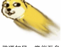 和喜欢的人，只做普通朋友是什么感受