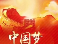 《新东方·梦在青春在》经典读后感10篇