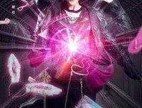 《寻人大师》的观后感10篇