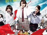 《真实魔鬼游戏》影评精选10篇