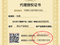 关于乙丙丁的语句