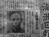 活了28年，今天我终于18岁了！
