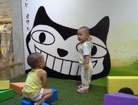 第一次讲课
