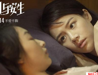 《美少女战士S》的观后感10篇