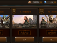 不要让期待的人期待太久