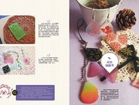 橡皮章中毒读后感10篇