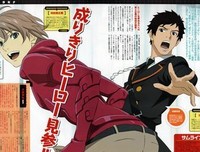 《武士弗拉明戈》影评10篇